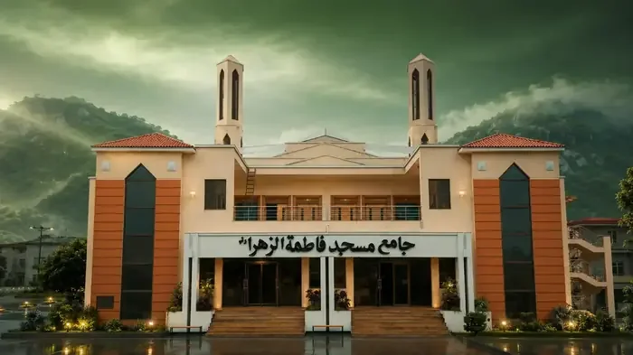Mosques, Block A and Executive Block